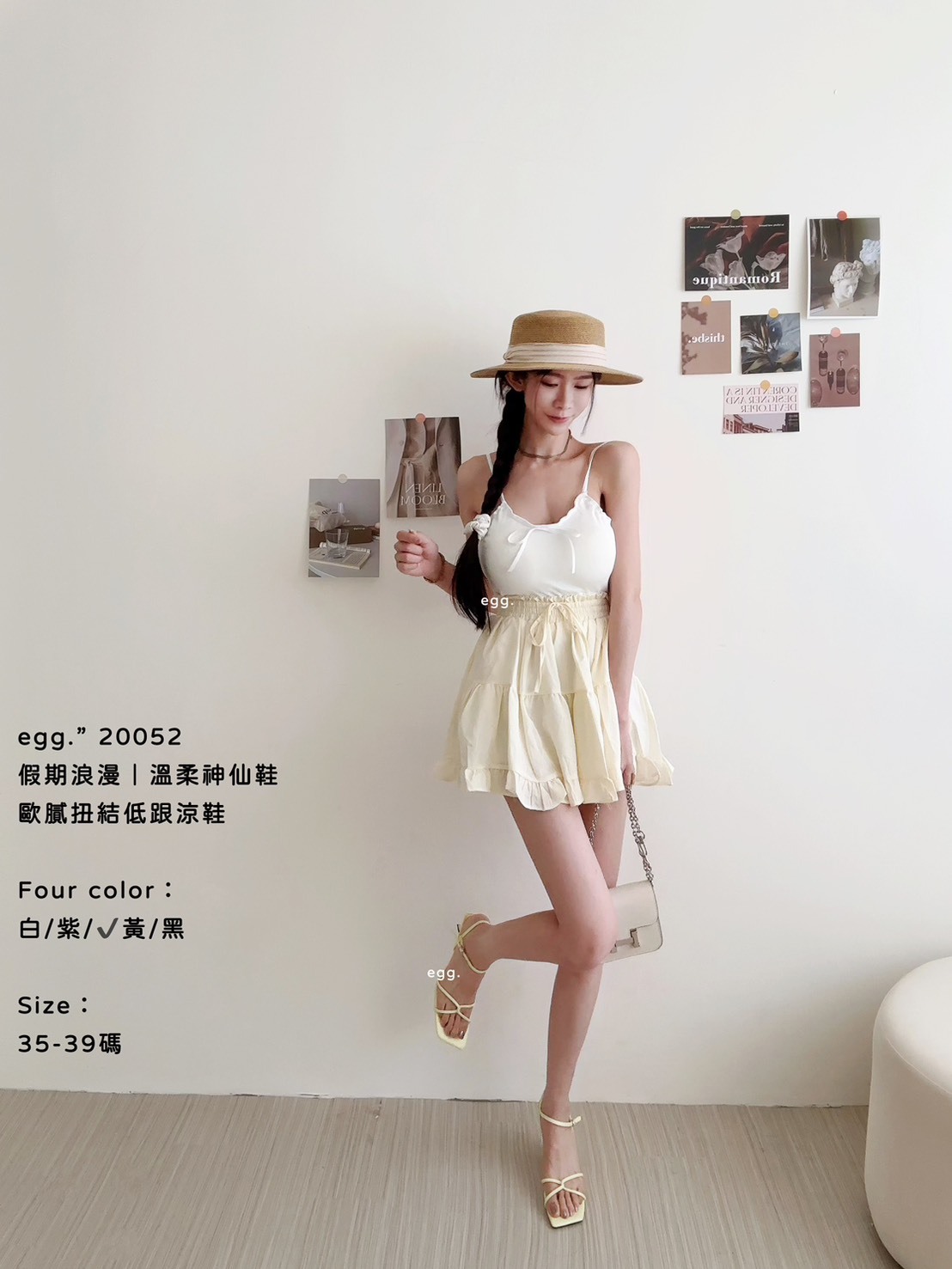 20052假期浪漫｜溫柔神仙鞋歐膩扭結低跟涼鞋 (15)