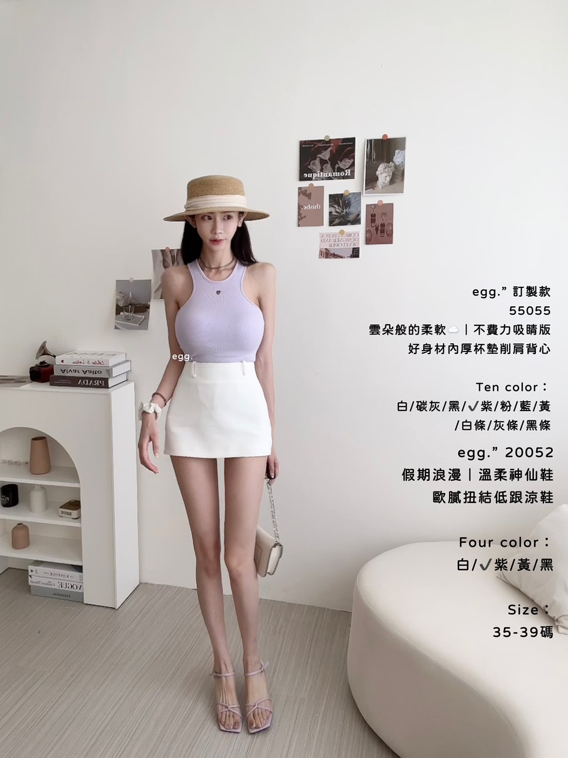 20052假期浪漫｜溫柔神仙鞋歐膩扭結低跟涼鞋 (13)