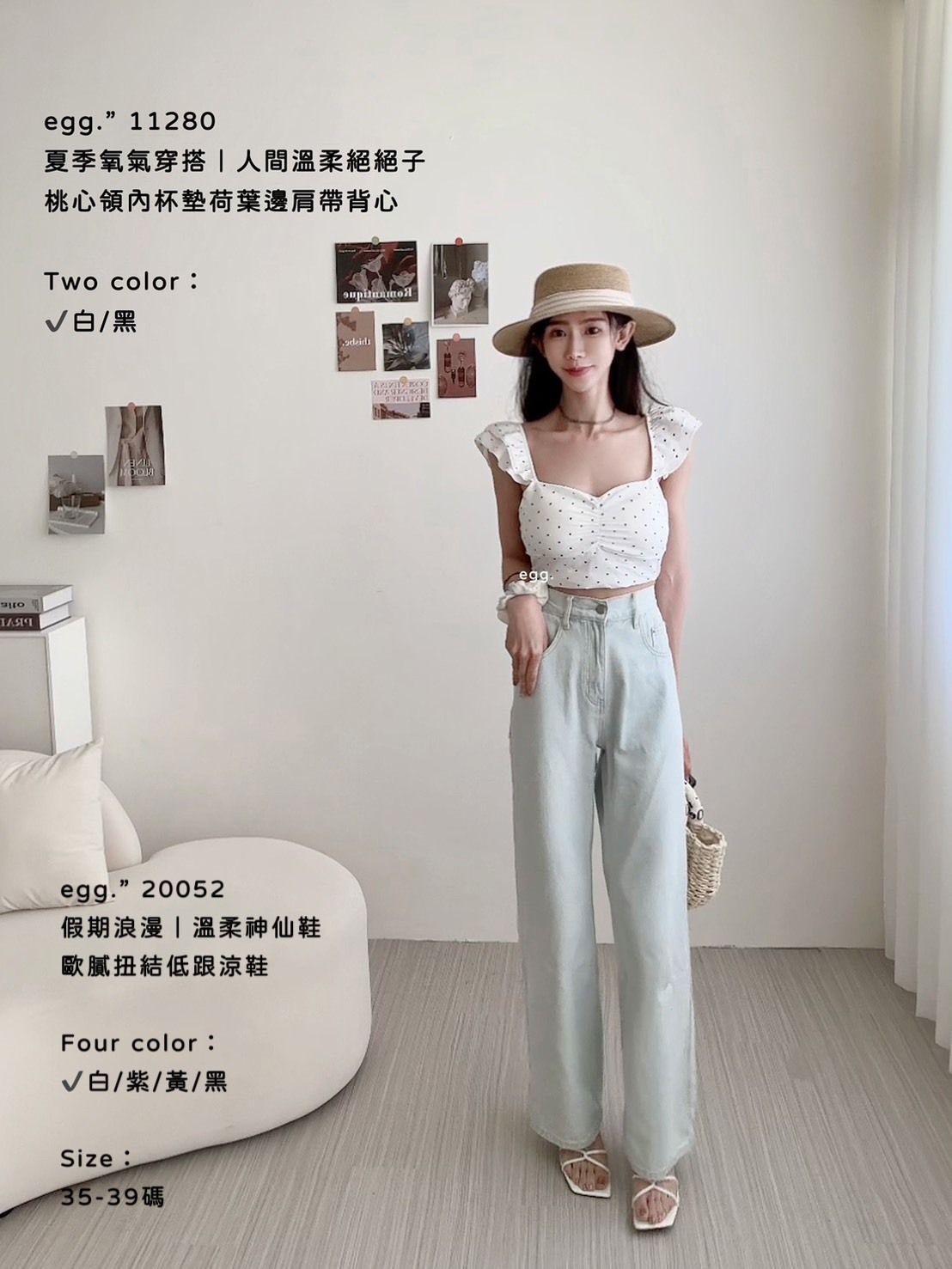 20052假期浪漫｜溫柔神仙鞋歐膩扭結低跟涼鞋 (10)