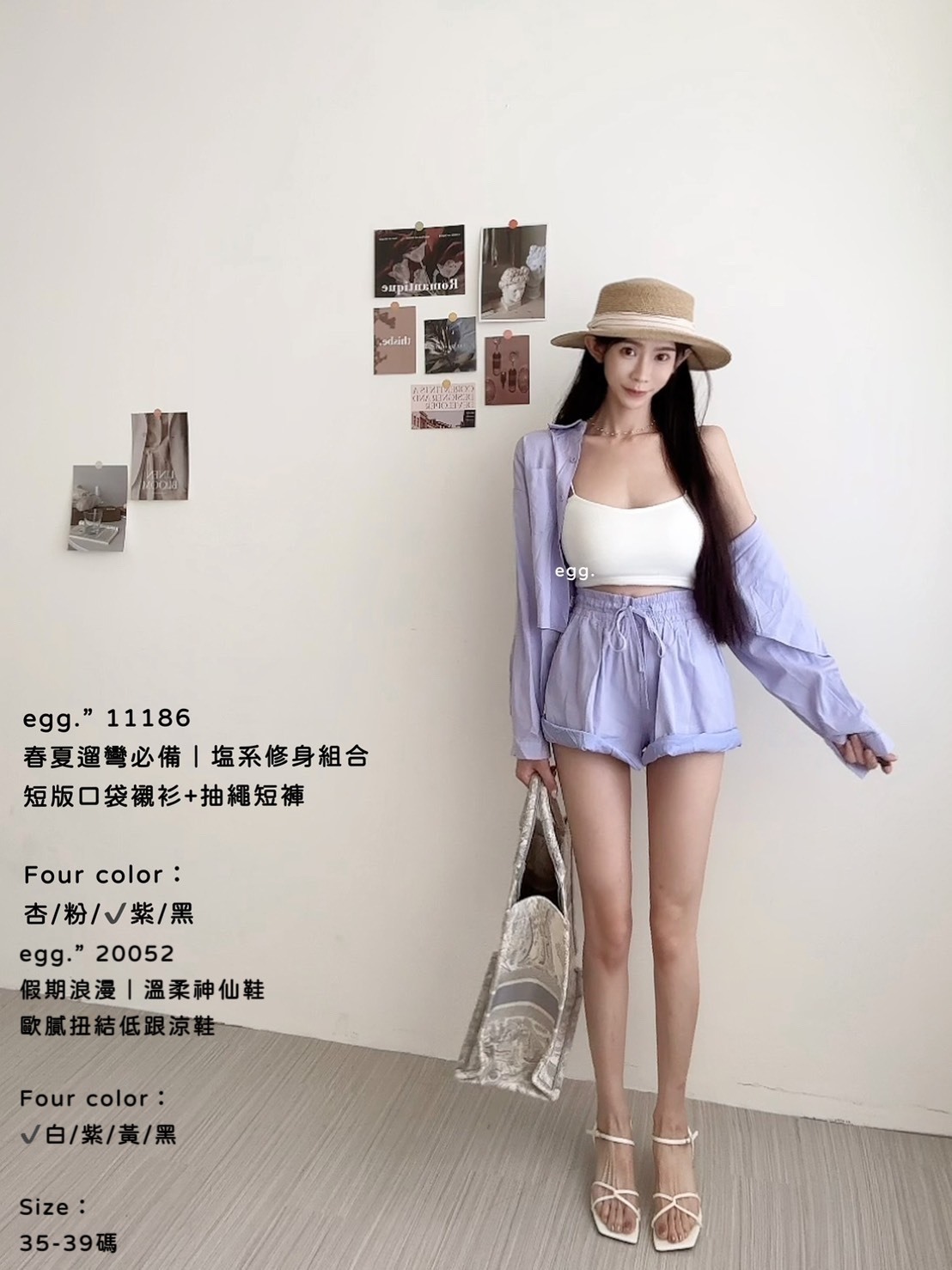 20052假期浪漫｜溫柔神仙鞋歐膩扭結低跟涼鞋 (6)