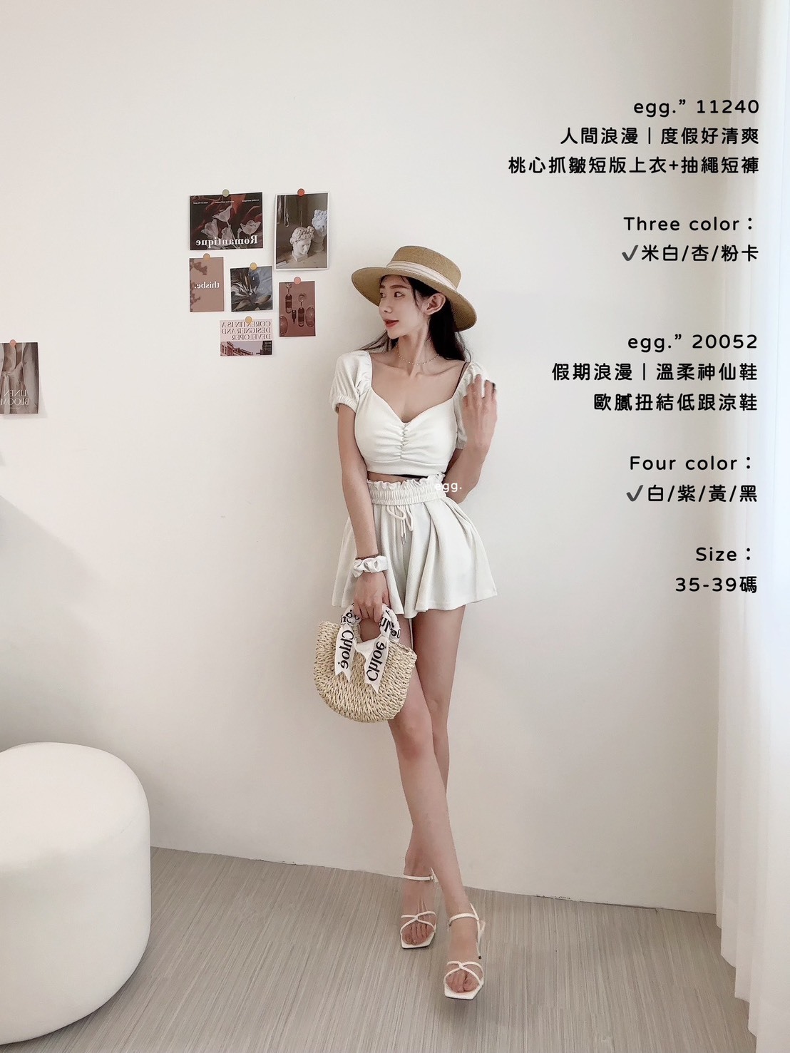 20052假期浪漫｜溫柔神仙鞋歐膩扭結低跟涼鞋 (11)