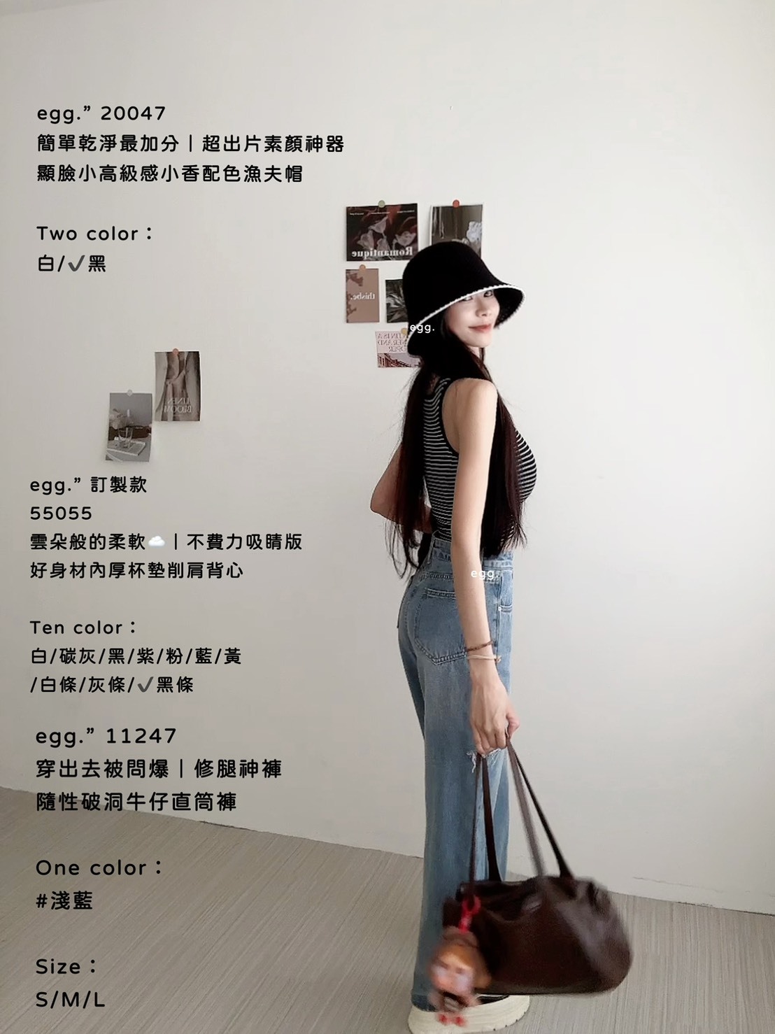 訂製款55055雲朵般的柔軟☁️｜不費力吸睛版好身材內厚杯墊削肩背心 (23)