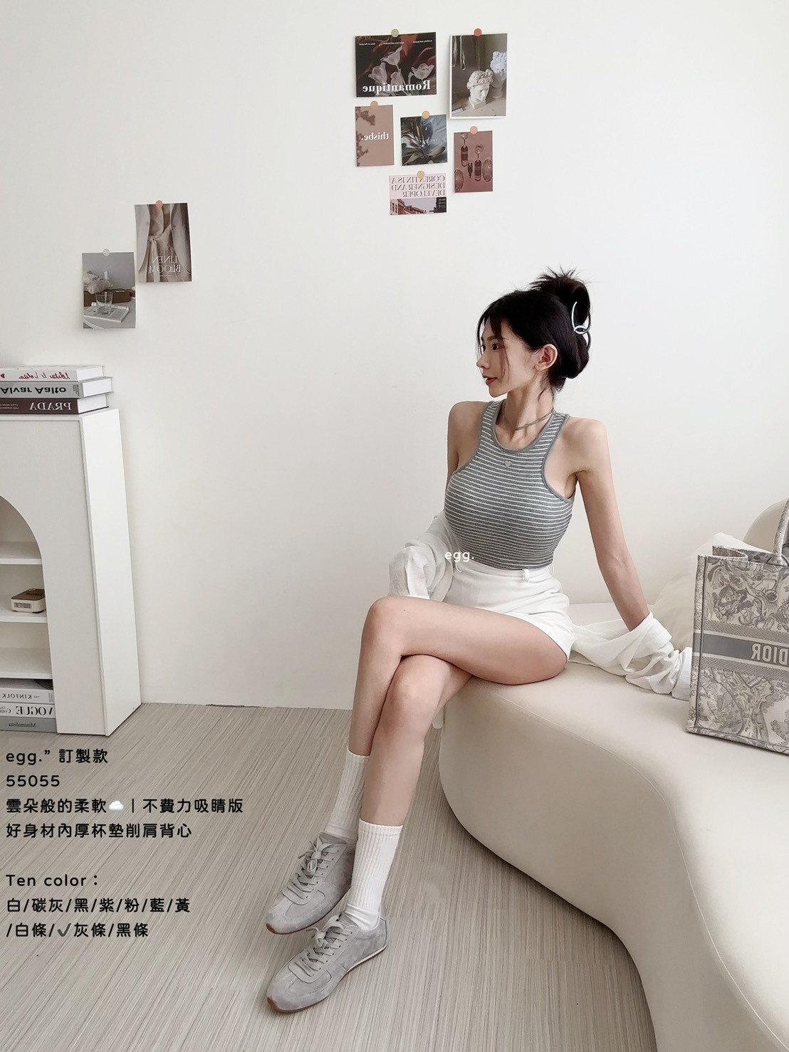 訂製款55055雲朵般的柔軟☁️｜不費力吸睛版好身材內厚杯墊削肩背心 (22)