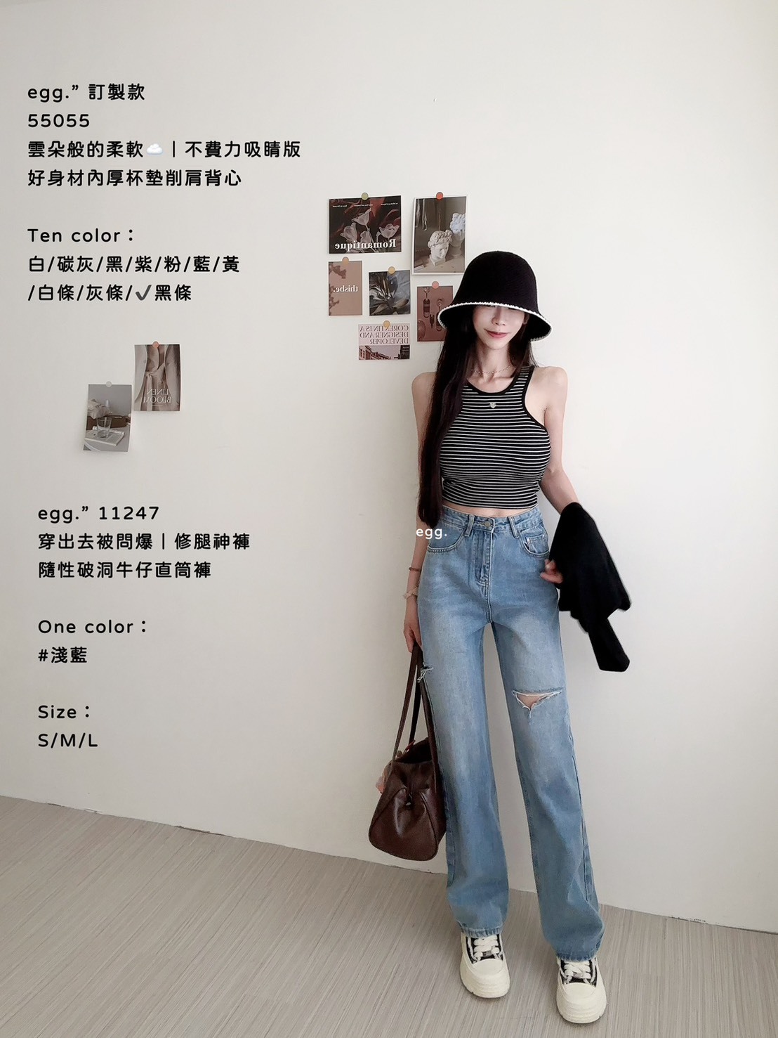 訂製款55055雲朵般的柔軟☁️｜不費力吸睛版好身材內厚杯墊削肩背心 (26)