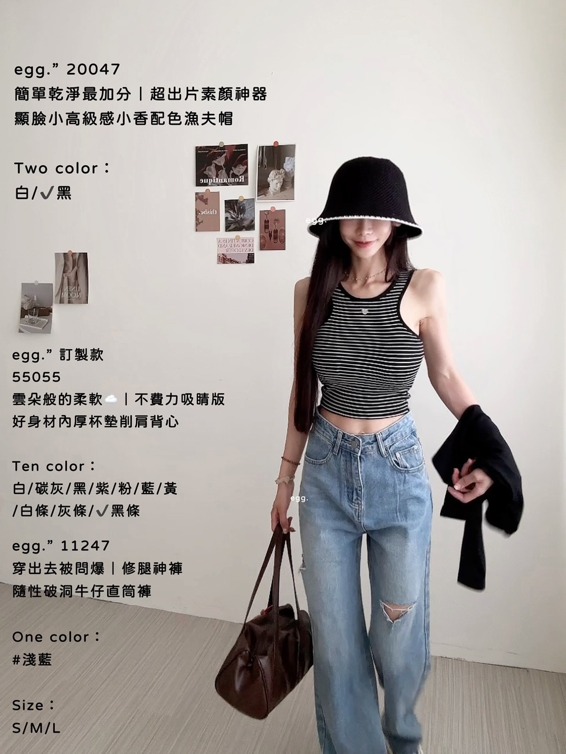 訂製款55055雲朵般的柔軟☁️｜不費力吸睛版好身材內厚杯墊削肩背心 (24)