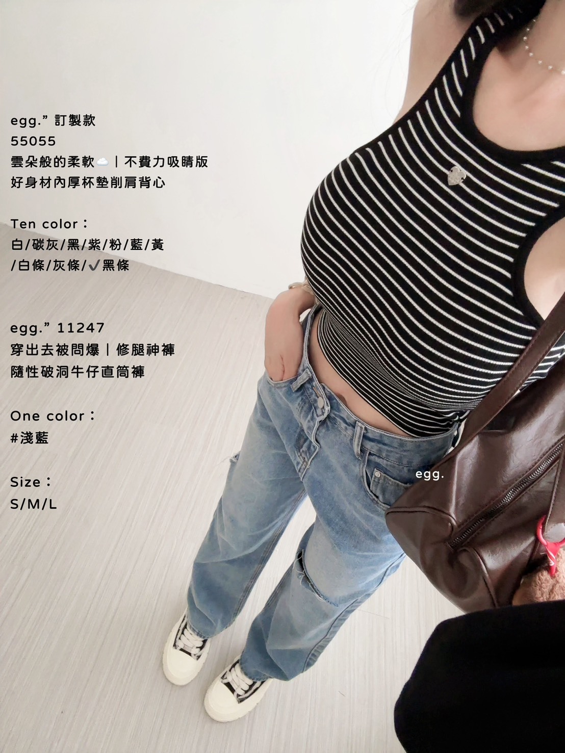 訂製款55055雲朵般的柔軟☁️｜不費力吸睛版好身材內厚杯墊削肩背心 (25)