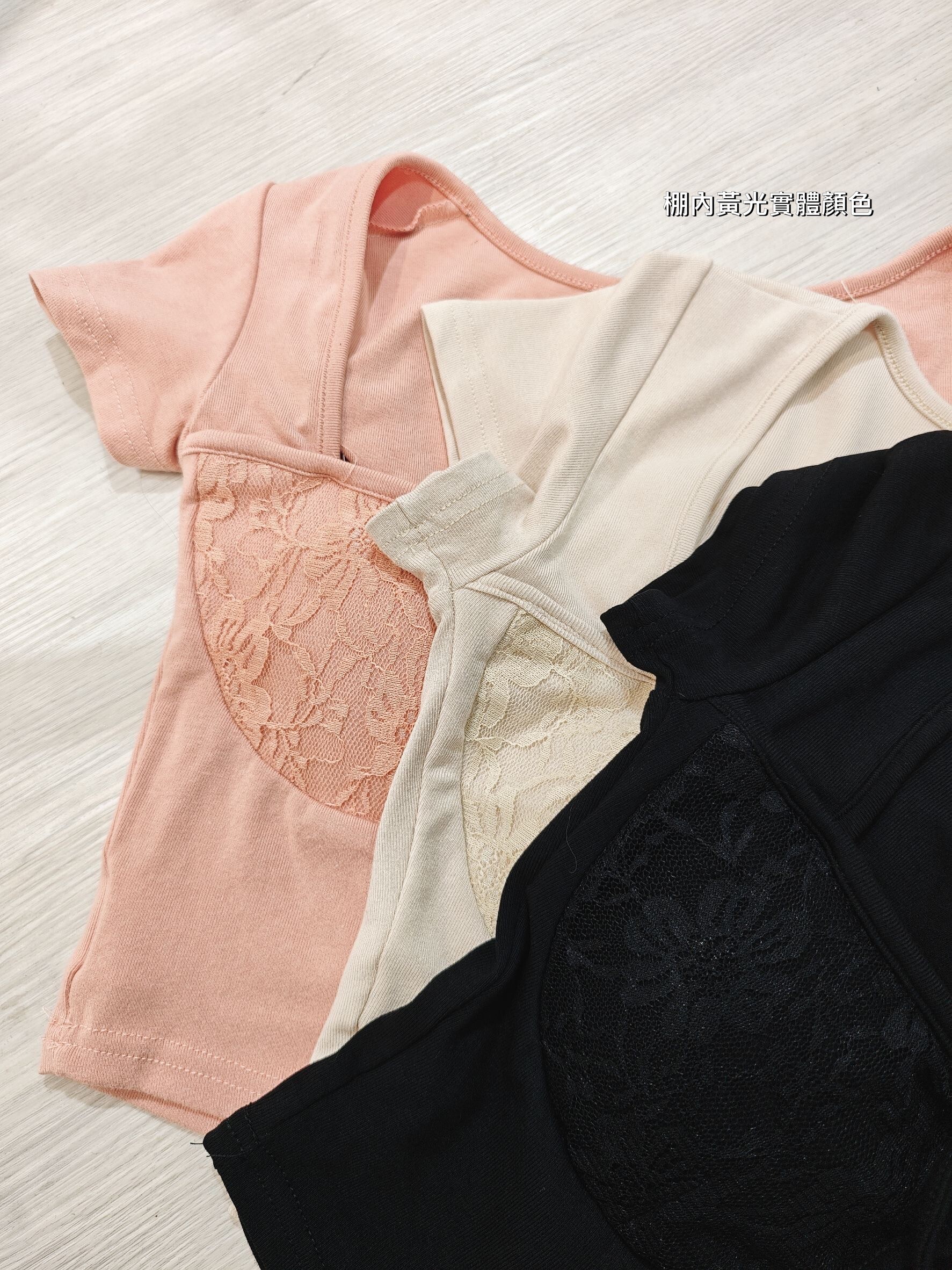 578｜20250501｜🔍套裝系列蜜桃女孩蕾絲套裝 (9)