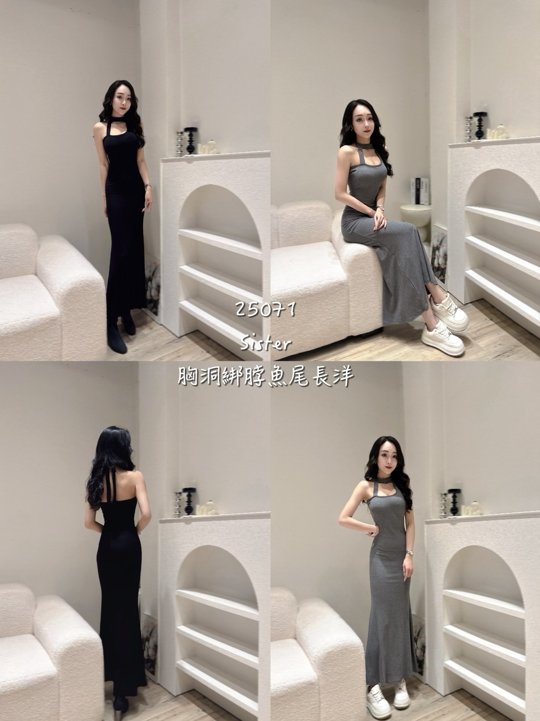 25071胸洞綁脖魚尾長洋 (5)