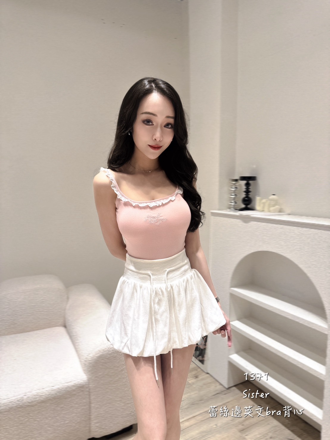 1371蕾絲邊英字bra背心 (3)