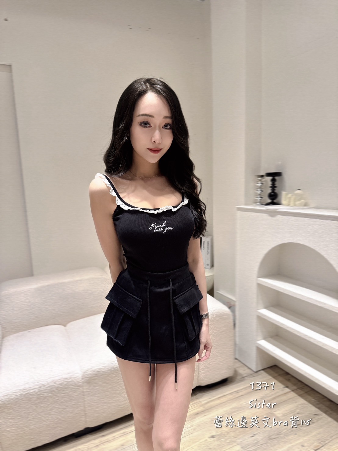 1371蕾絲邊英字bra背心 (5)