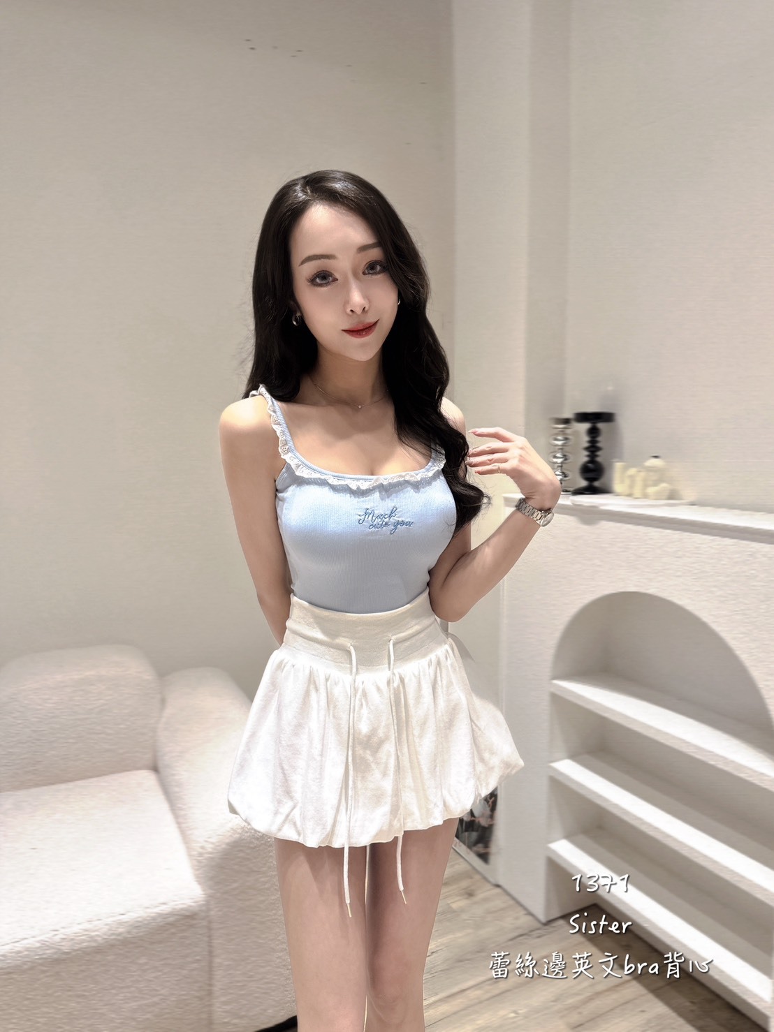 1371蕾絲邊英字bra背心 (2)