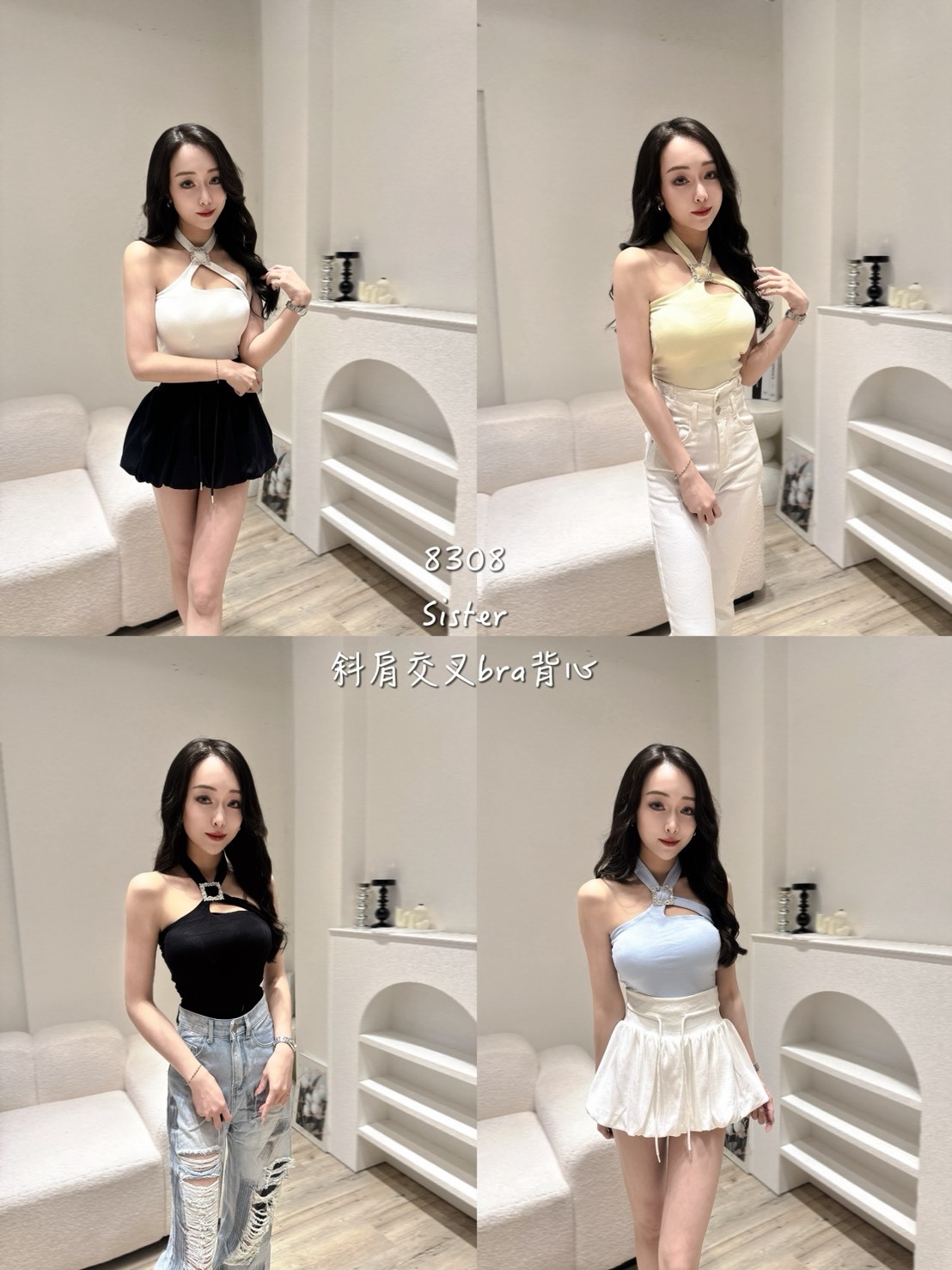 8308斜肩交叉bra背心 (5)