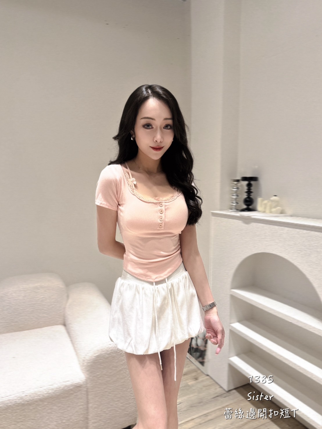 1385蕾絲邊開扣短T