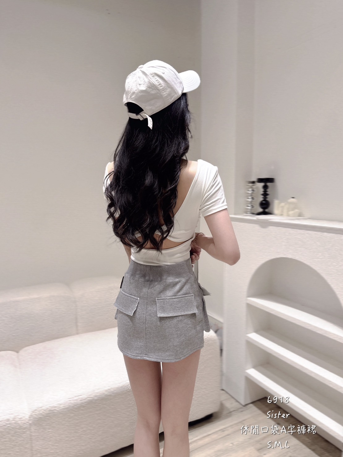 6918休閒口袋A字褲裙