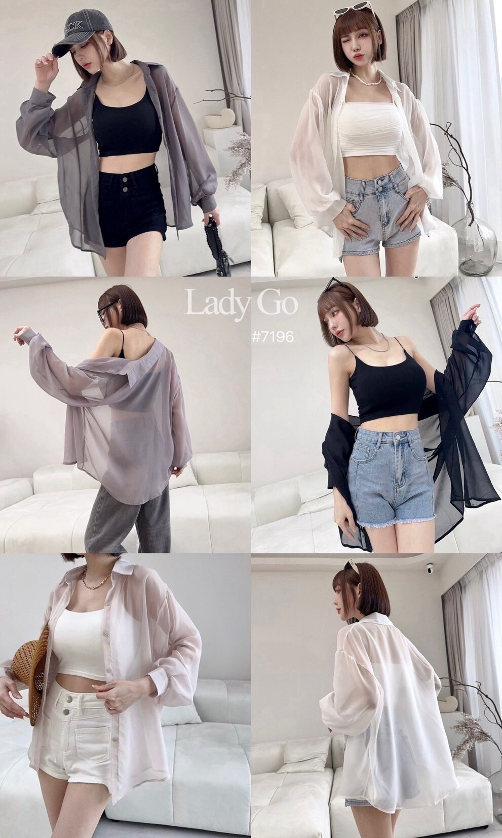 7196 訂製款-巨實穿透膚長版襯