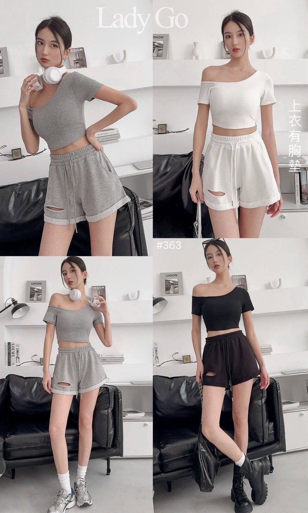 363訂製款-棉質造型割破抽繩短褲set