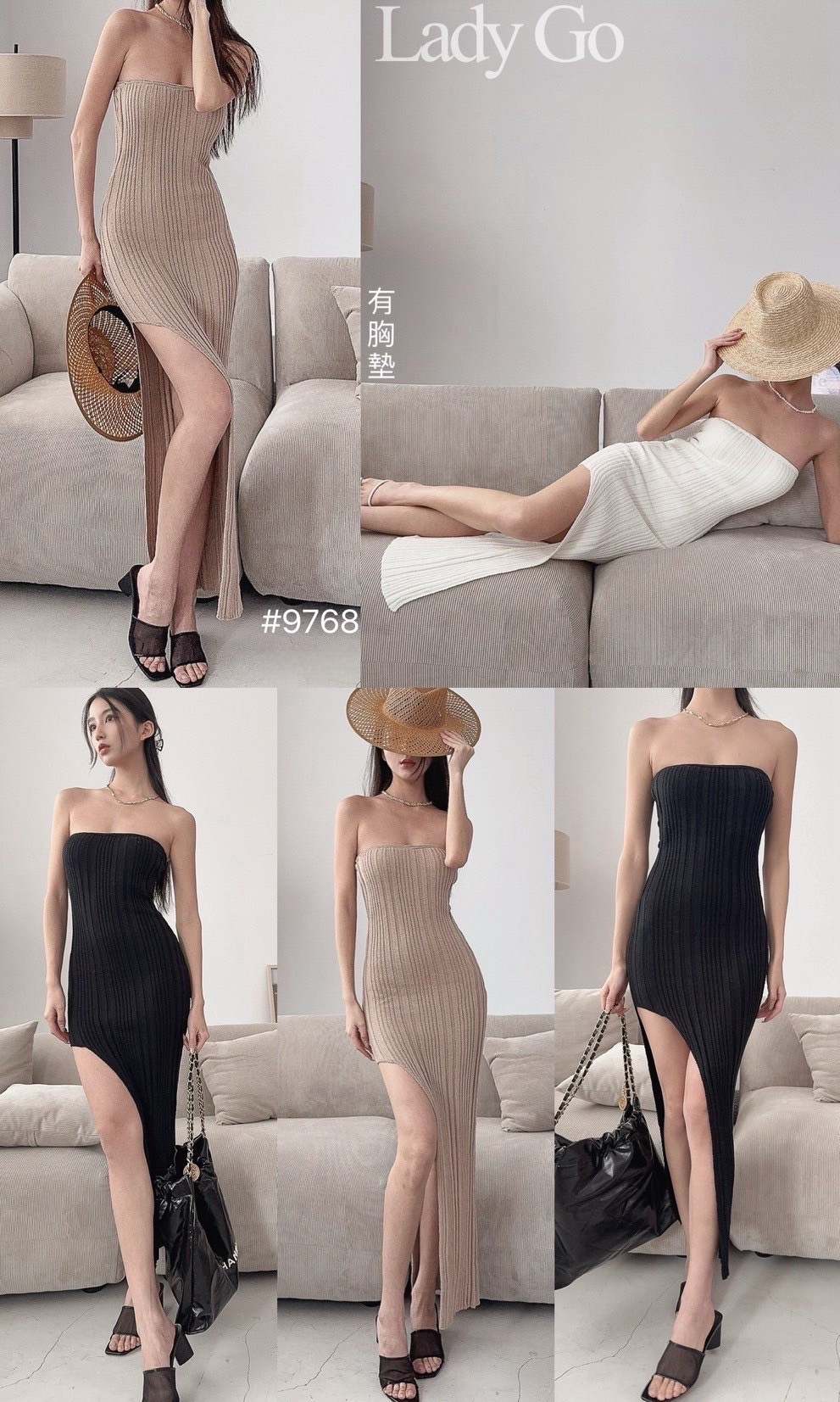 9768-訂製款 度假感平口針織胸墊側開衩長洋