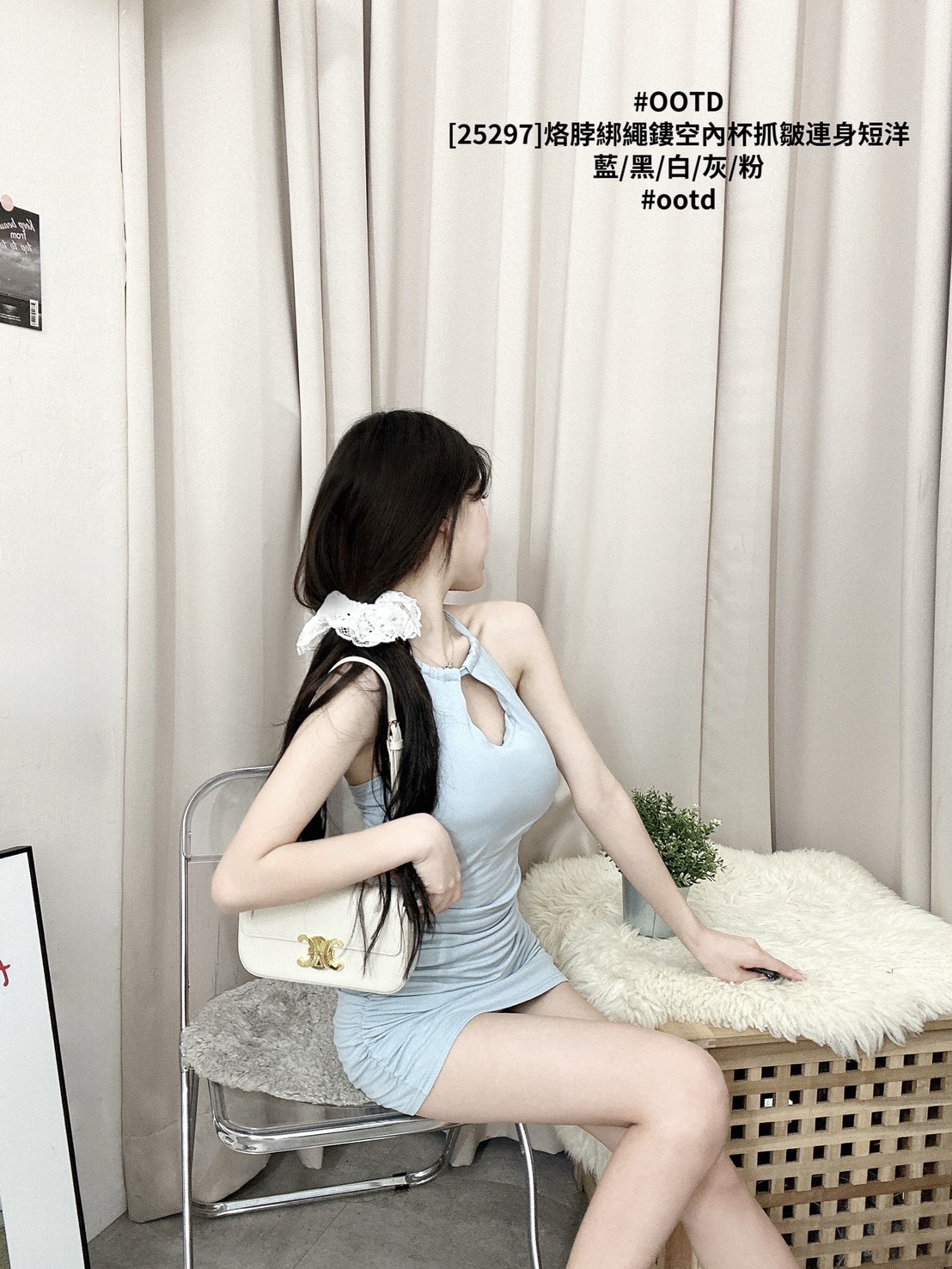 [25297]烙脖綁繩鏤空內杯抓皺連身短洋 (5)