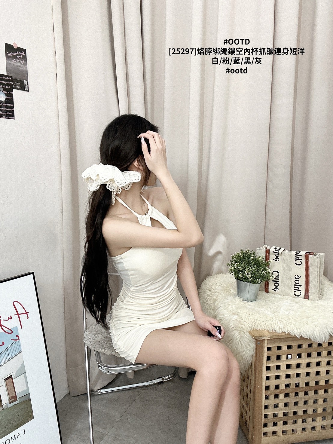 [25297]烙脖綁繩鏤空內杯抓皺連身短洋