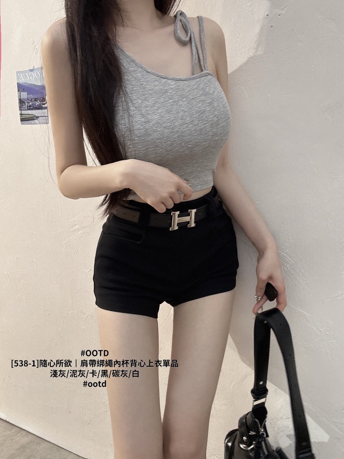 [538-1]隨心所欲｜肩帶綁繩內杯背心上衣單品 (8)