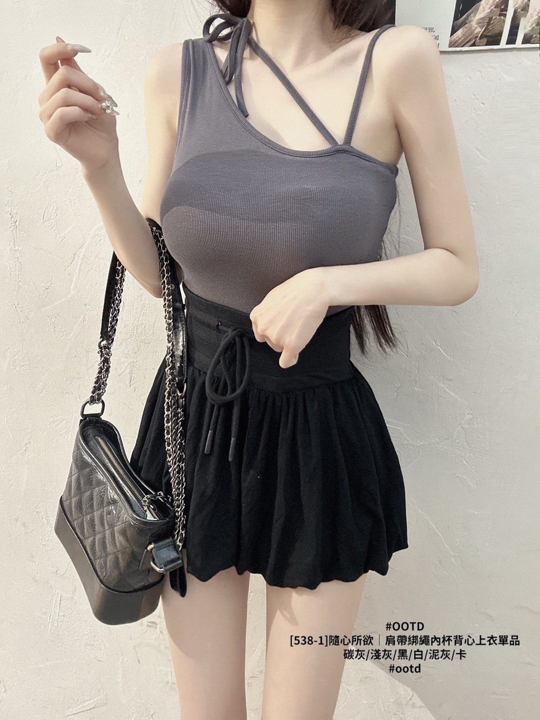 [538-1]隨心所欲｜肩帶綁繩內杯背心上衣單品 (9)