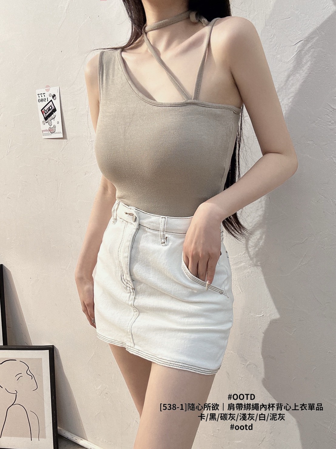 [538-1]隨心所欲｜肩帶綁繩內杯背心上衣單品 (6)