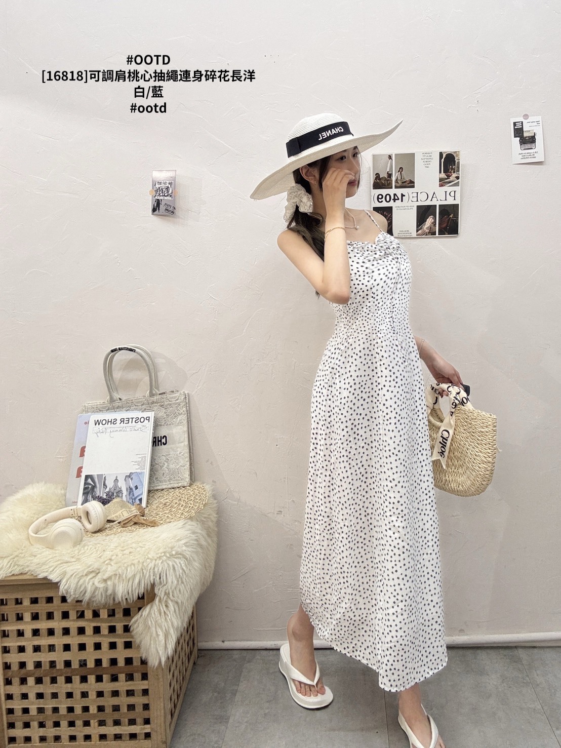 [16818]可調肩桃心抽繩連身碎花長洋