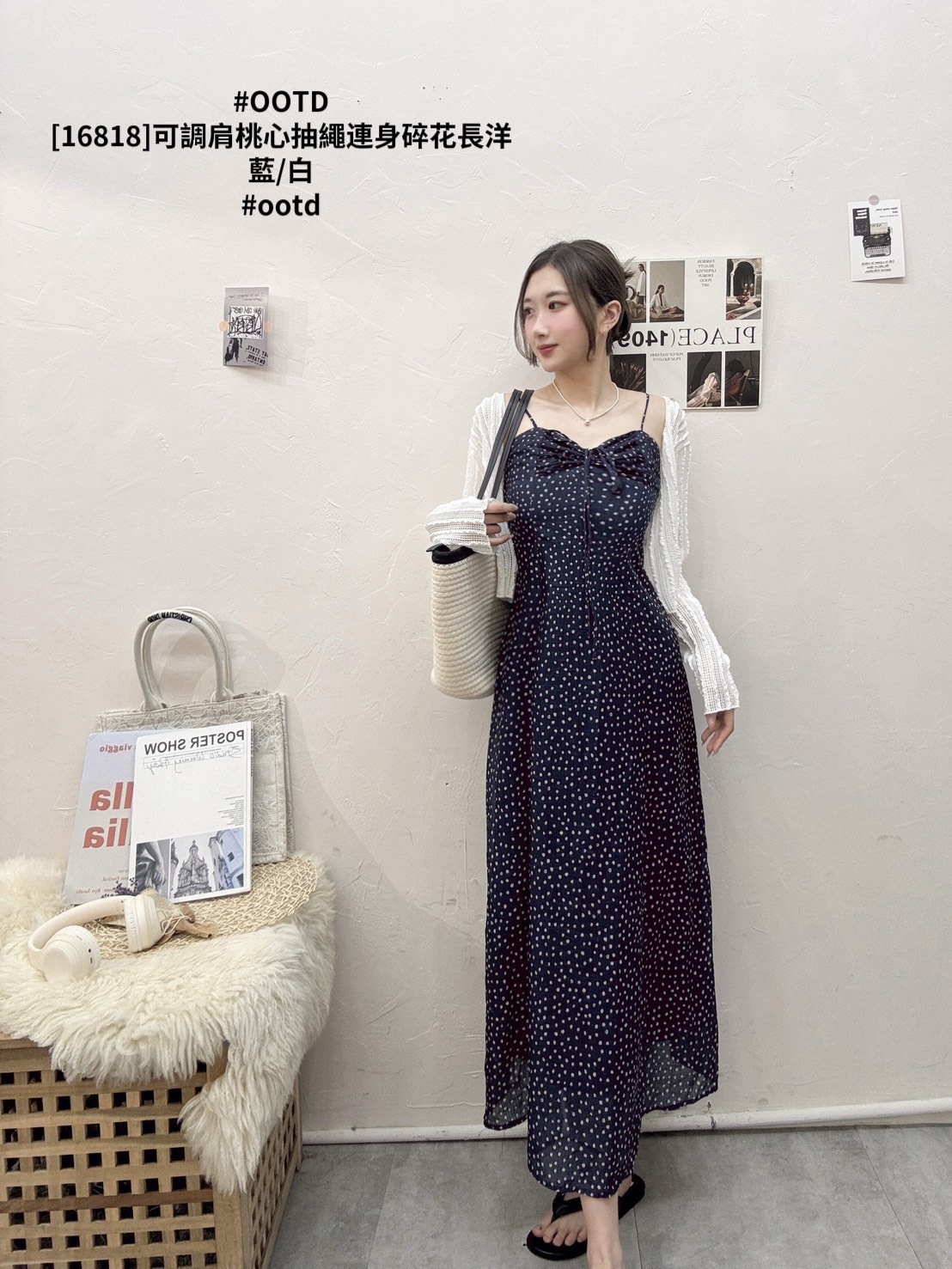 [16818]可調肩桃心抽繩連身碎花長洋 (5)