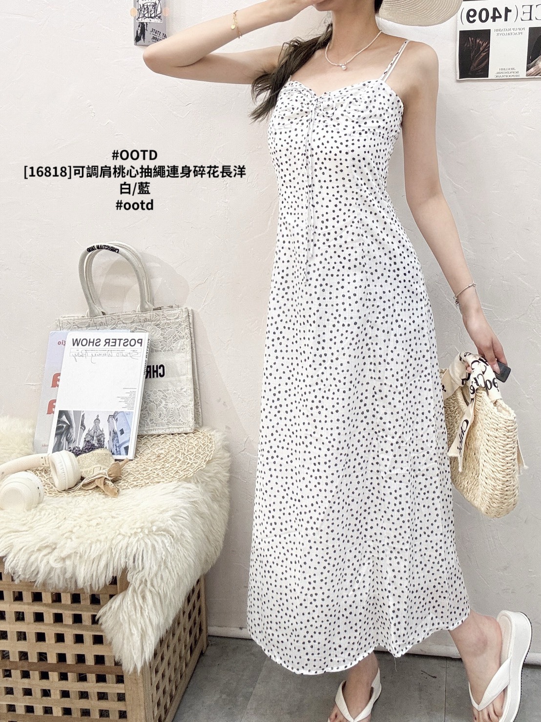 [16818]可調肩桃心抽繩連身碎花長洋 (3)