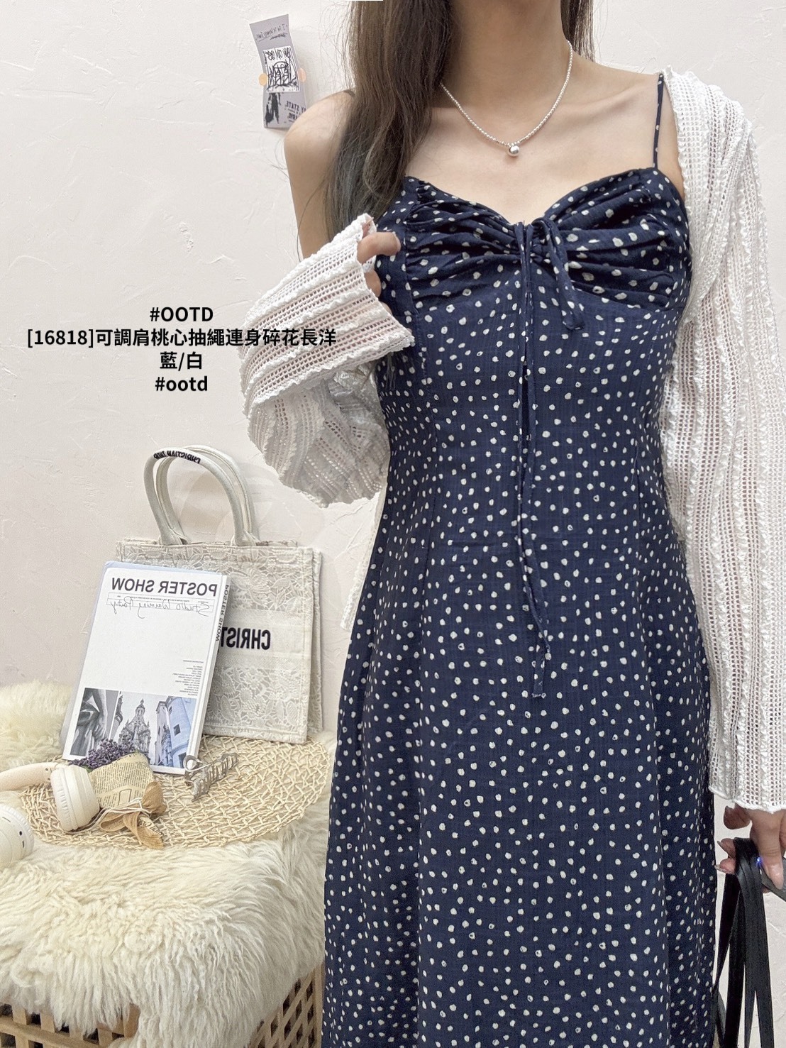 [16818]可調肩桃心抽繩連身碎花長洋 (7)