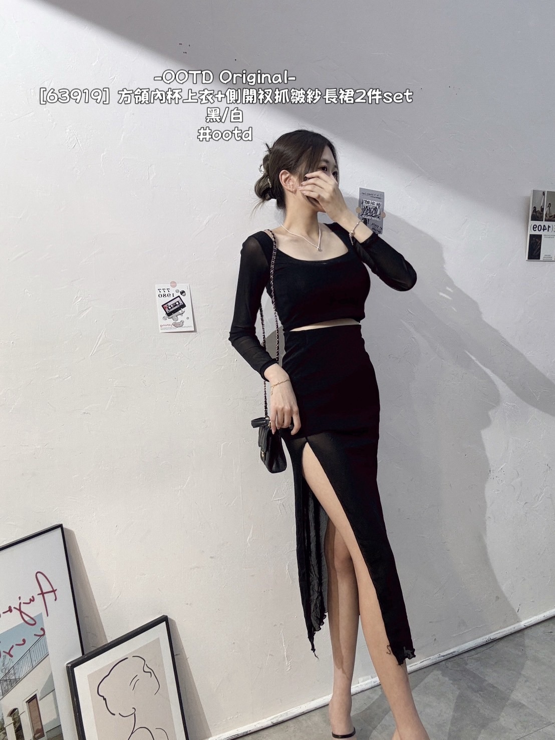 [63919] 方領拼紗內杯短版上衣+彈性拼紗包臀裹褲長裙2件set (6)