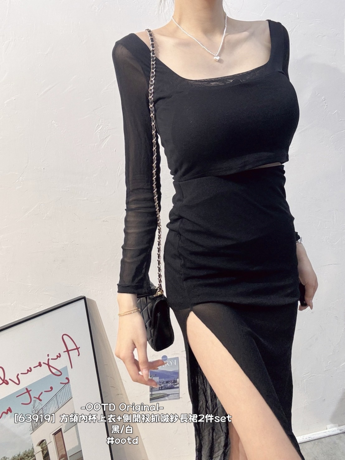 [63919] 方領拼紗內杯短版上衣+彈性拼紗包臀裹褲長裙2件set (8)