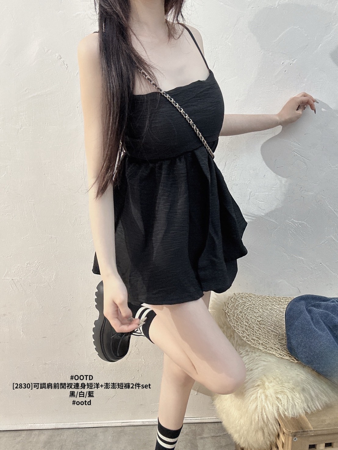 [2830]可調肩前開衩連身短洋+澎澎短褲2件set (4)