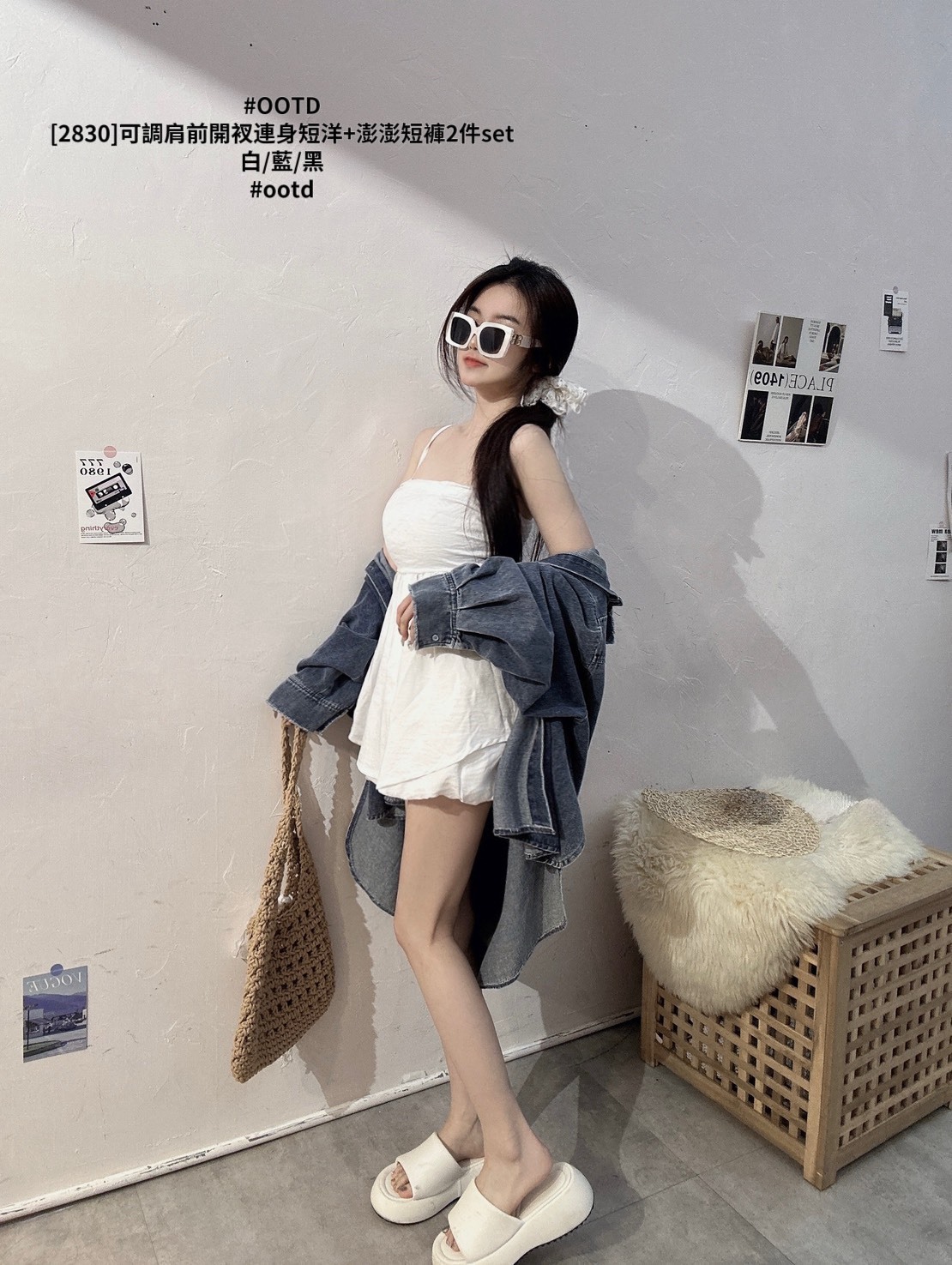 [2830]可調肩前開衩連身短洋+澎澎短褲2件set (6)