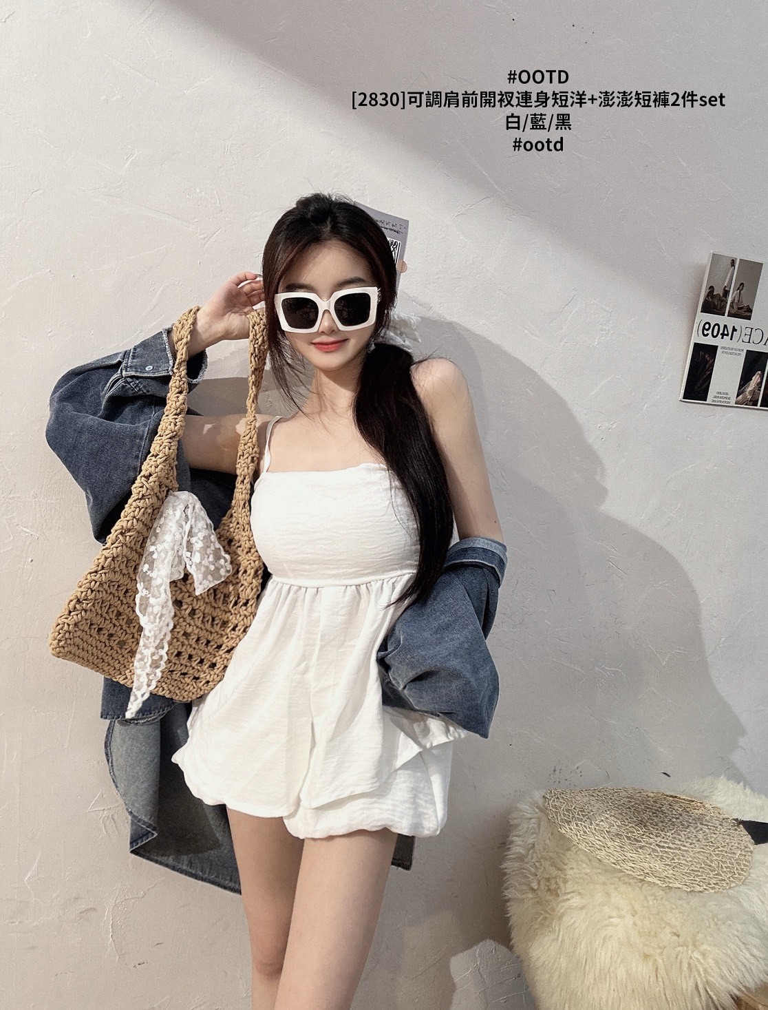 [2830]可調肩前開衩連身短洋+澎澎短褲2件set (5)