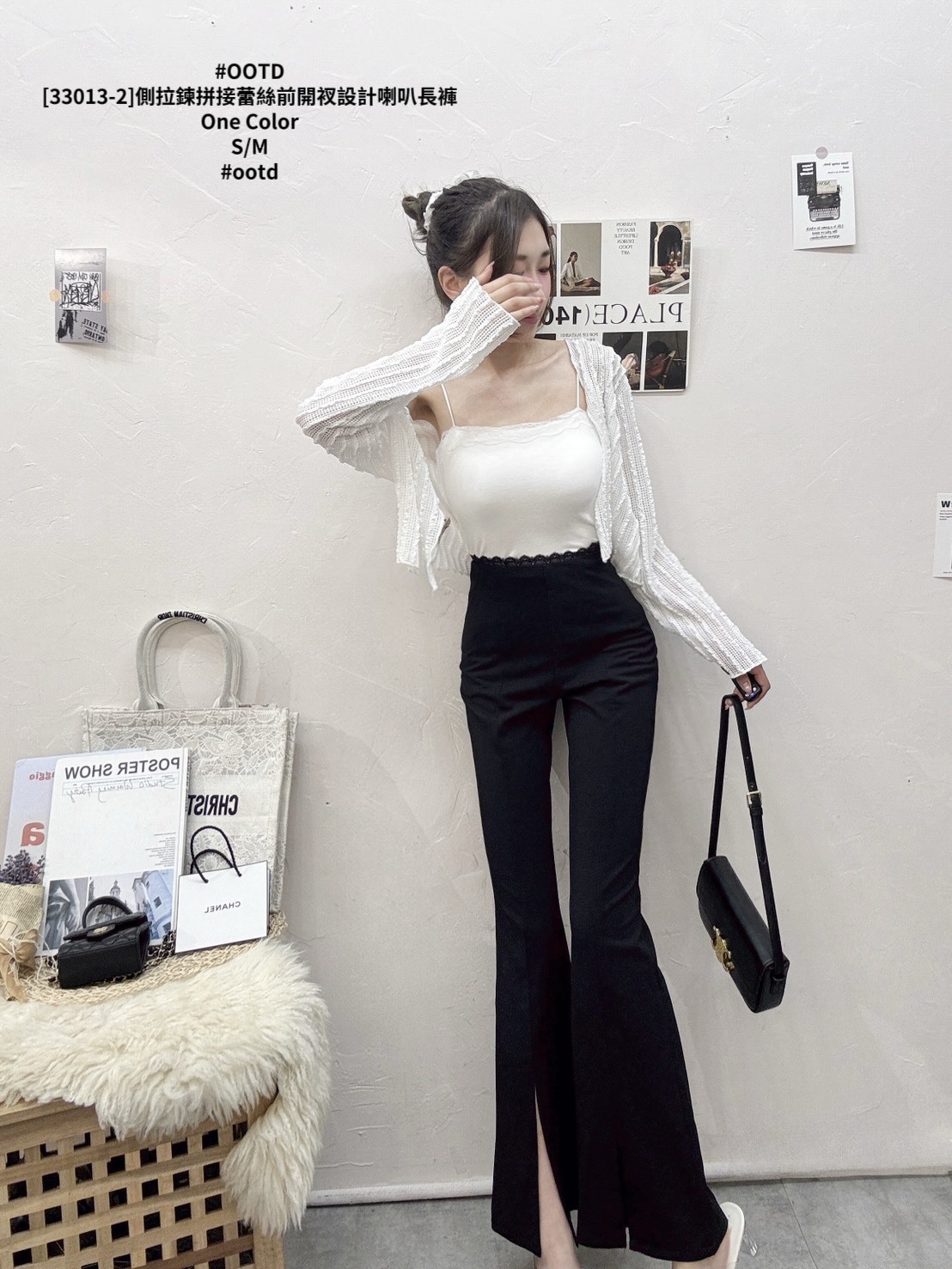 [33013-2]側拉鍊拼接蕾絲前開衩設計喇叭長褲