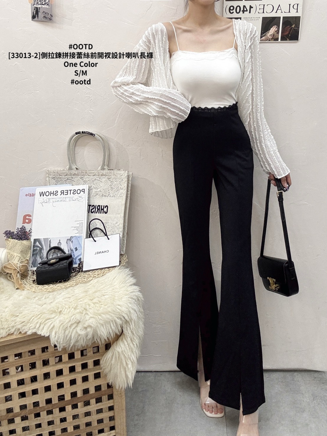 [33013-2]側拉鍊拼接蕾絲前開衩設計喇叭長褲 (3)