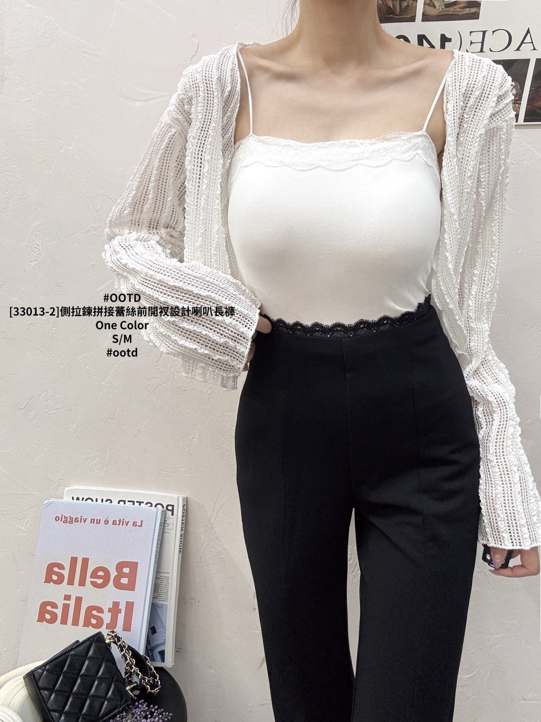 [33013-2]側拉鍊拼接蕾絲前開衩設計喇叭長褲 (2)