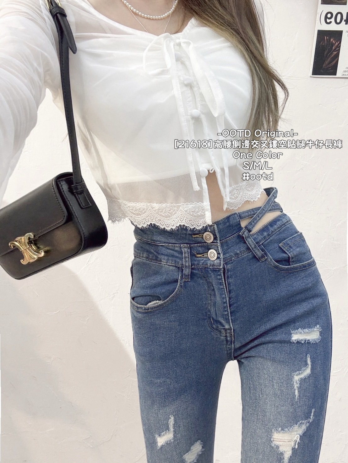 [21618]高腰側邊交叉鏤空貼腿牛仔長褲 (5)