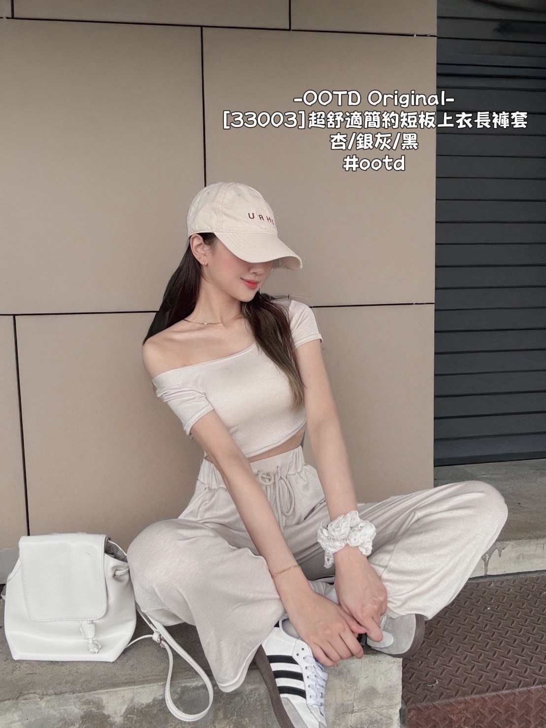 [33003]超舒適簡約短板上衣長褲套 (2)