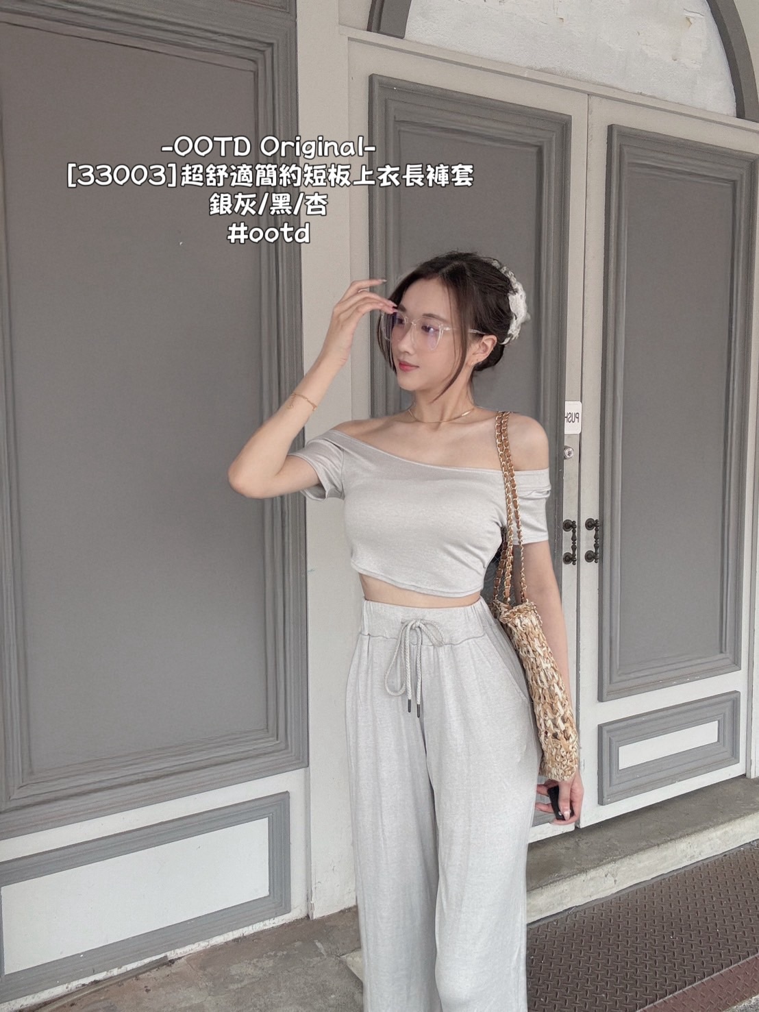 [33003]超舒適簡約短板上衣長褲套 (4)