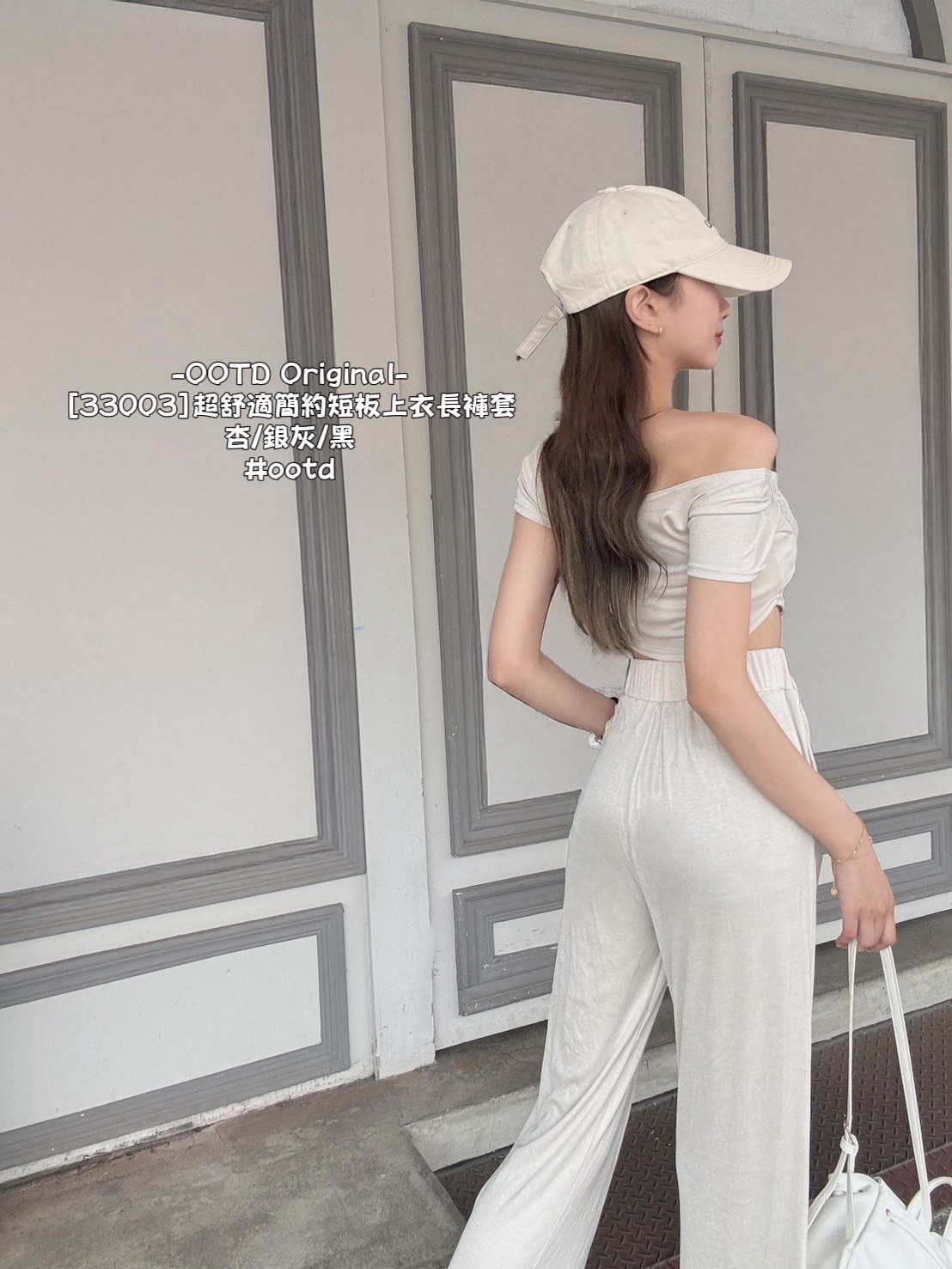 [33003]超舒適簡約短板上衣長褲套 (3)
