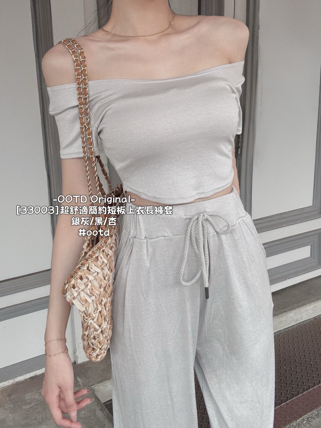 [33003]超舒適簡約短板上衣長褲套 (6)