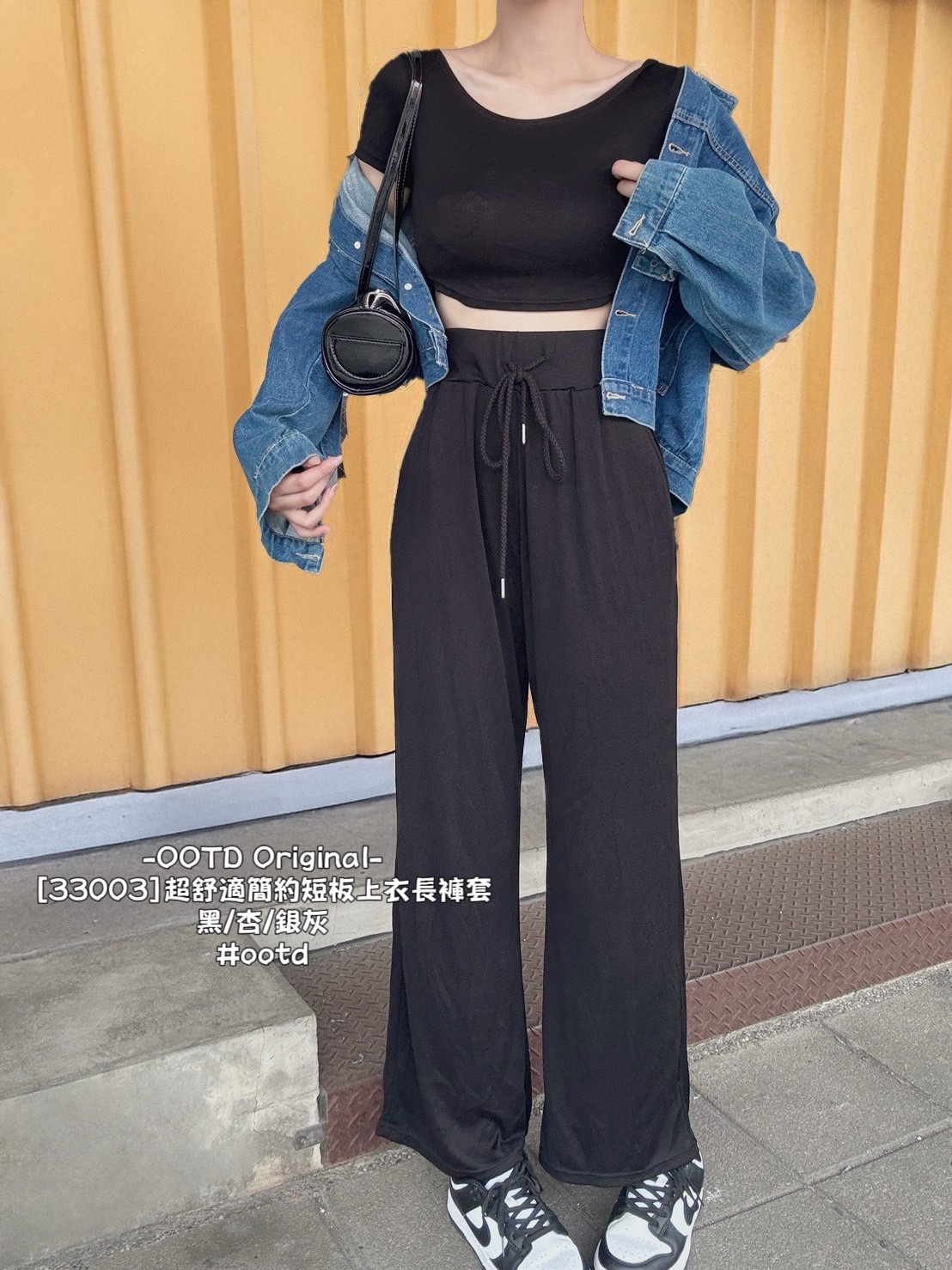 [33003]超舒適簡約短板上衣長褲套 (7)