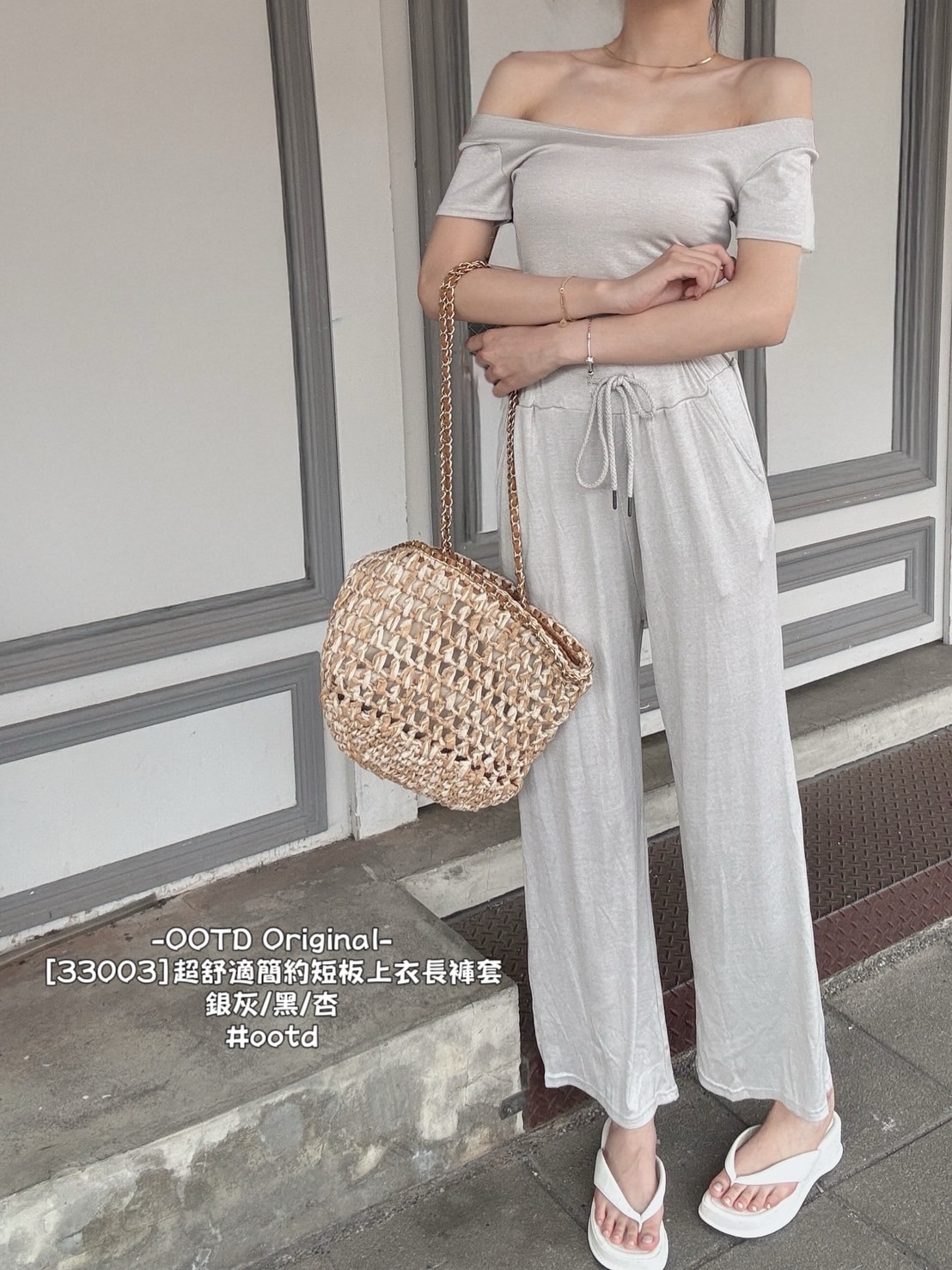 [33003]超舒適簡約短板上衣長褲套 (5)