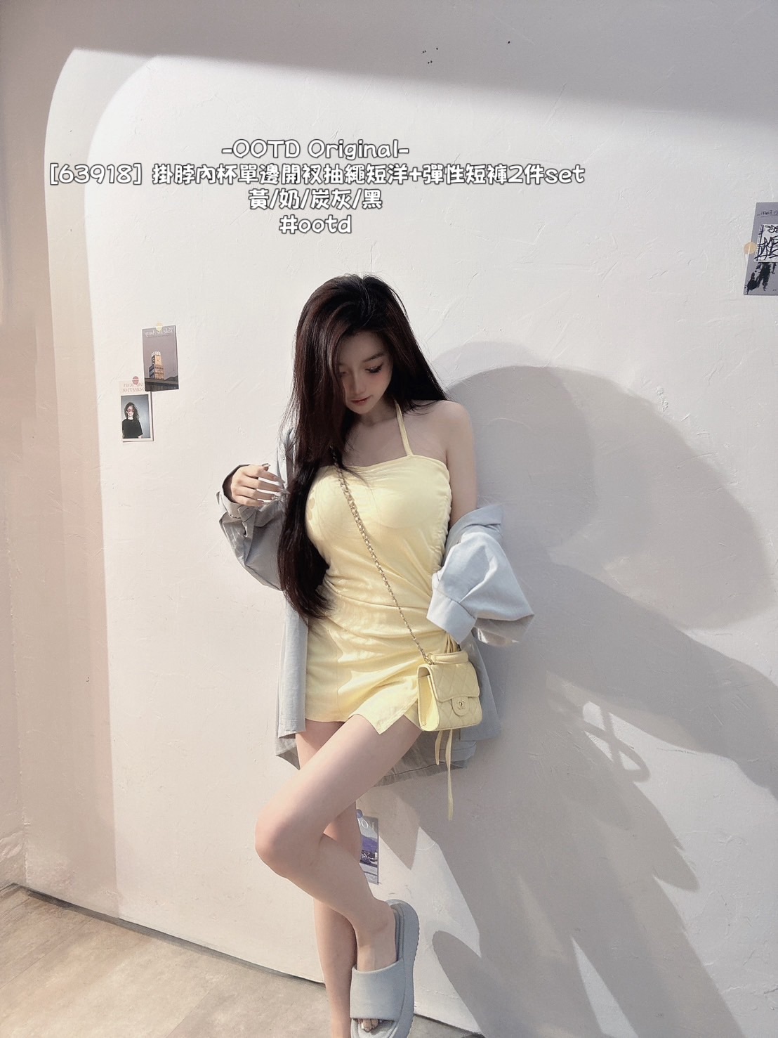 [63918] 掛脖內杯單邊開衩抽繩短洋+彈性短褲2件set (2)