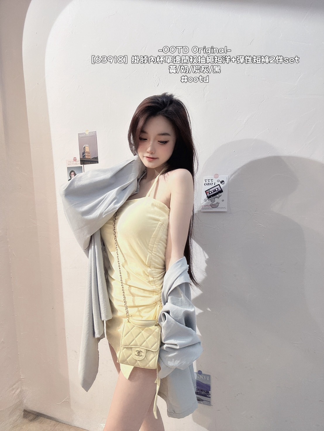 [63918] 掛脖內杯單邊開衩抽繩短洋+彈性短褲2件set