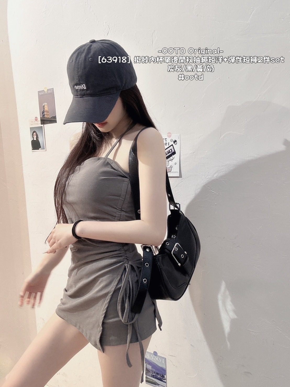 [63918] 掛脖內杯單邊開衩抽繩短洋+彈性短褲2件set (6)