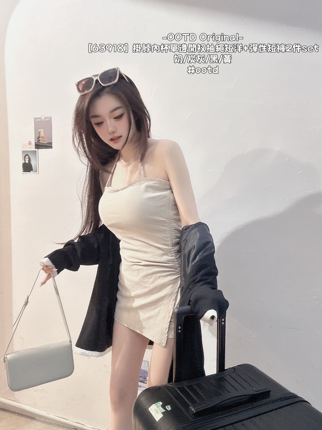 [63918] 掛脖內杯單邊開衩抽繩短洋+彈性短褲2件set (4)