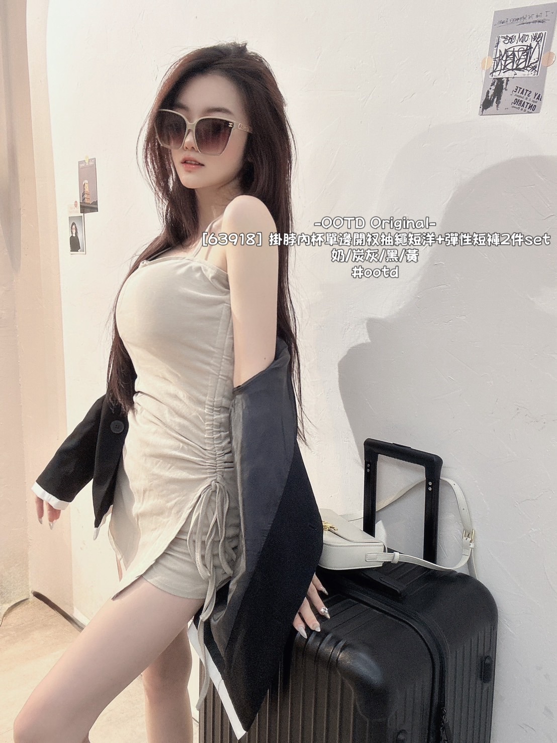 [63918] 掛脖內杯單邊開衩抽繩短洋+彈性短褲2件set (3)